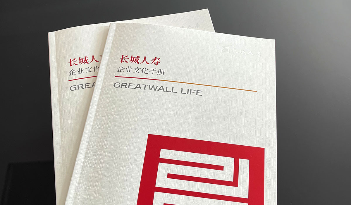 畫冊設計如何起到良好的宣傳效果？